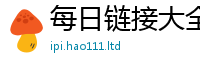 2025新澳天天正版免费观看则7777788888管家婆老家凤凰